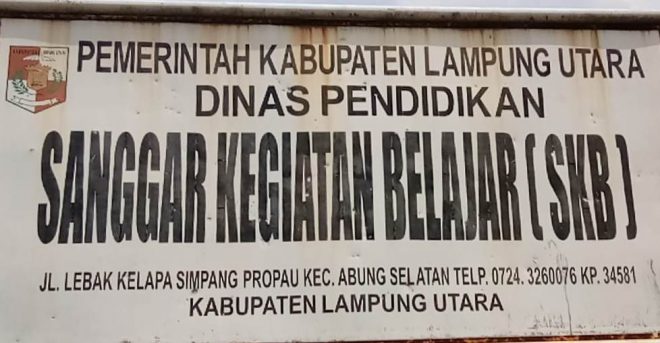 Dirjen Paud dan Dikmas Kementerian Pendidikan Rencanakan Pengembangan SKB Lampung Utara