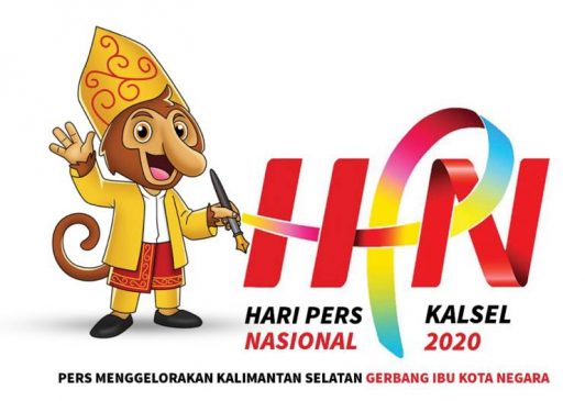 Presiden Jokowi Akan Hadir Lebih Awal di HPN 2020