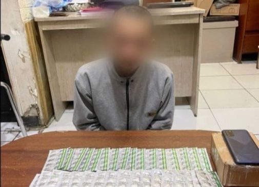 Polisi Amankan Terduga Pengedar Obat Berbahaya